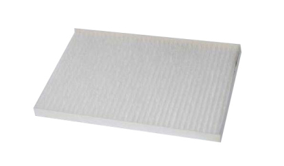 Фильтр салонный A138107915 Chery (фото №1)