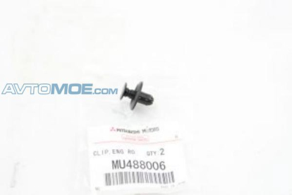 Клипса MU488006 Mitsubishi (фото №1)