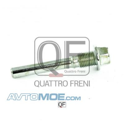 Направляющая суппорта переднего нижняя QF00Z00059 Quattro freni (фото №1)