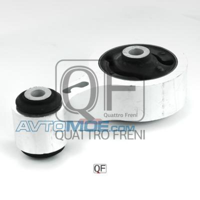 Опора двигателя задняя QF00A00422 Quattro freni (фото №1)