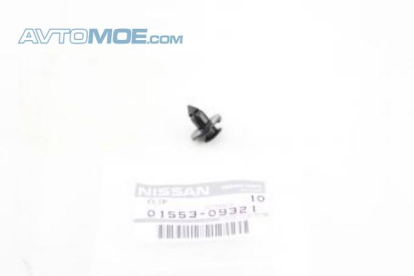 Клипса пластм. крепёжная 0155309321 Nissan (фото №1)