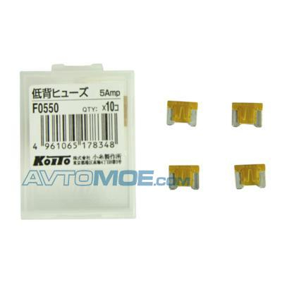 Предохранители Koito 5А вставка F0550 Koito (фото №1)