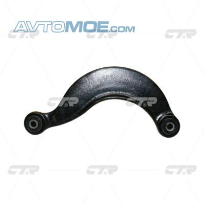 Рычаг задней подвески верхний CQMZ9 CTR (фото №1)