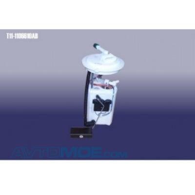 Насос топливный T111106610AB Chery (фото №1)