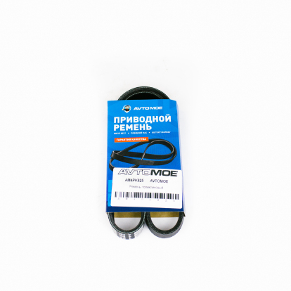 Ремень поликлиновый AM4PK825 AVTOMOE (фото №1)