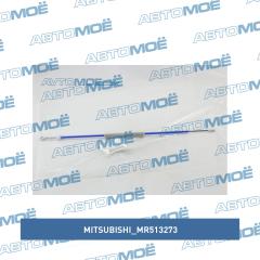Фото товара Трос отопителя (заслонка) Mitsubishi MR513273